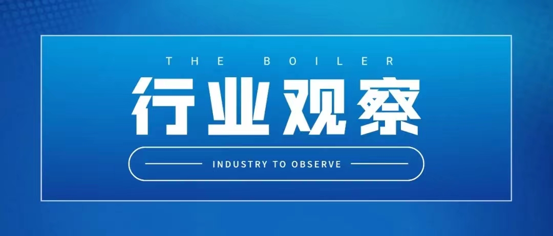 漳州市“十四五”冶金、建材、石化化工重点领域企业节能降碳技术改造总体实施方案